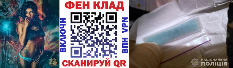 Амфетамин VHQ  Рудня 