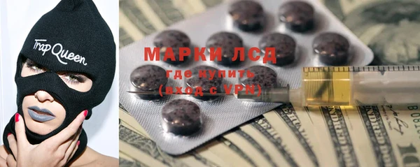 MDMA Premium VHQ Елизово