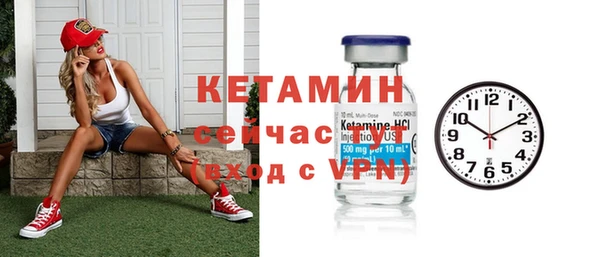 дживик Покачи