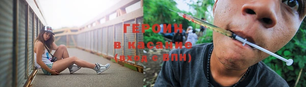 дживик Покачи