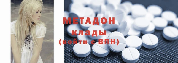 дживик Покачи