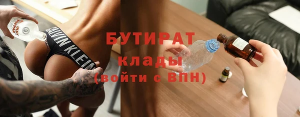 дживик Покачи