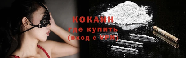 MDMA Premium VHQ Елизово