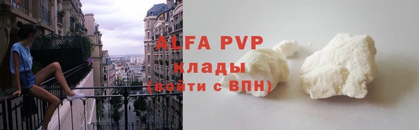 дживик Покачи