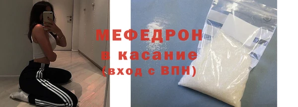 дживик Покачи