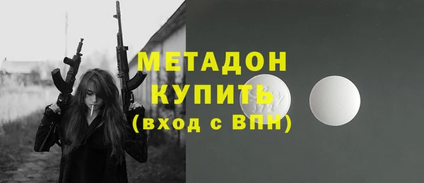 дживик Покачи