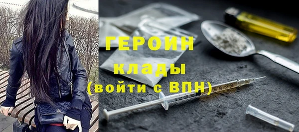 MDMA Premium VHQ Елизово