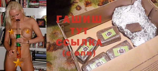 spice Покров