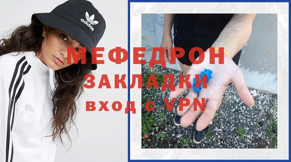 дживик Покачи