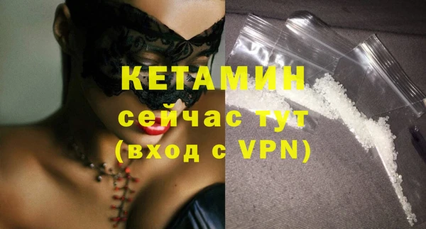 дживик Покачи