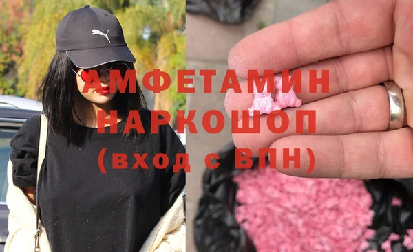 дистиллят марихуана Дмитриев