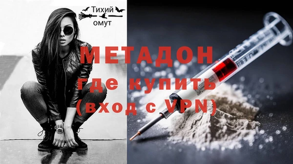 spice Покров
