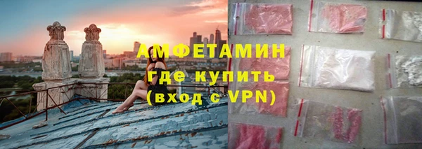 MDMA Premium VHQ Елизово