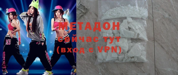 spice Покров