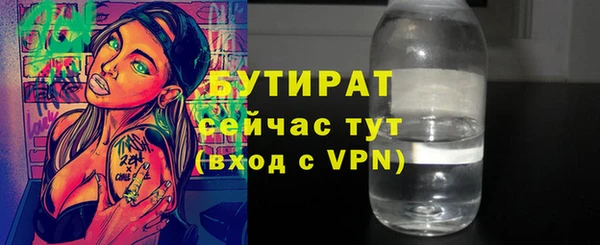 spice Покров