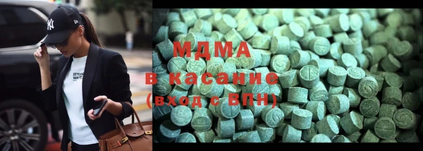 альфа пвп Ельня