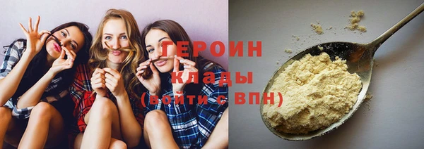 spice Покров