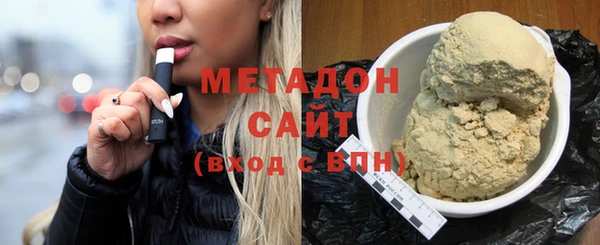 spice Покров