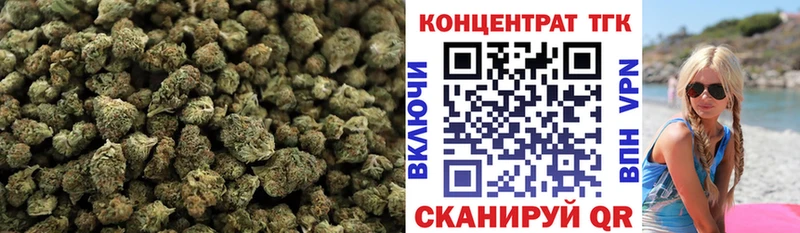 Дистиллят ТГК Wax даркнет сайт Рудня